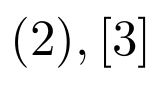 Paréntesis y corchetes en LaTeX